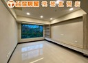 桃園區-樹林九街4房2廳，42.3坪