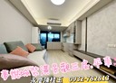 中山區-復興路3房2廳，46.4坪