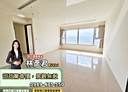 林口區-八德路3房2廳，61.5坪