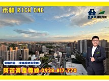 青商路🌟青埔-阿芳🌟A18禾..
