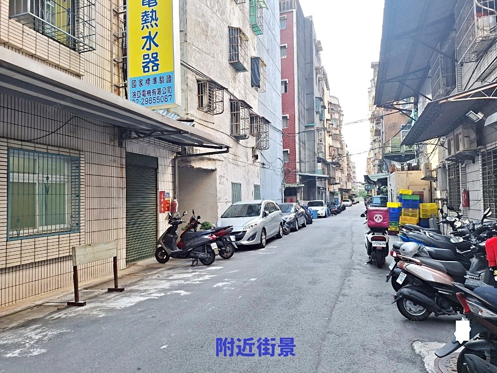 房屋圖片