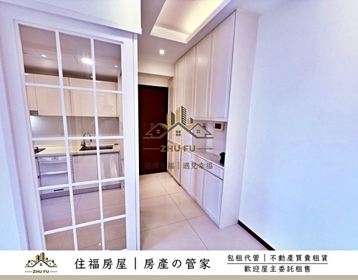 🔥可租補🔥免仲介費🔥川普寬庭|機能舒適兩房車|住福房屋 - Image 3