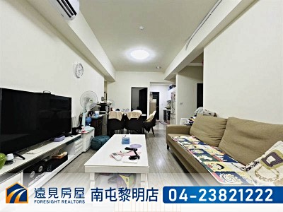 社區圖片