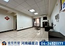 南屯區-河南路四段3房2廳，47坪