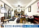 西屯區-大弘街3房2廳，31.9坪