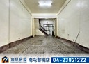 南區-美村南路5房2廳，70.5坪