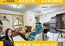 淡水區-北新路1房1廳，17.8坪