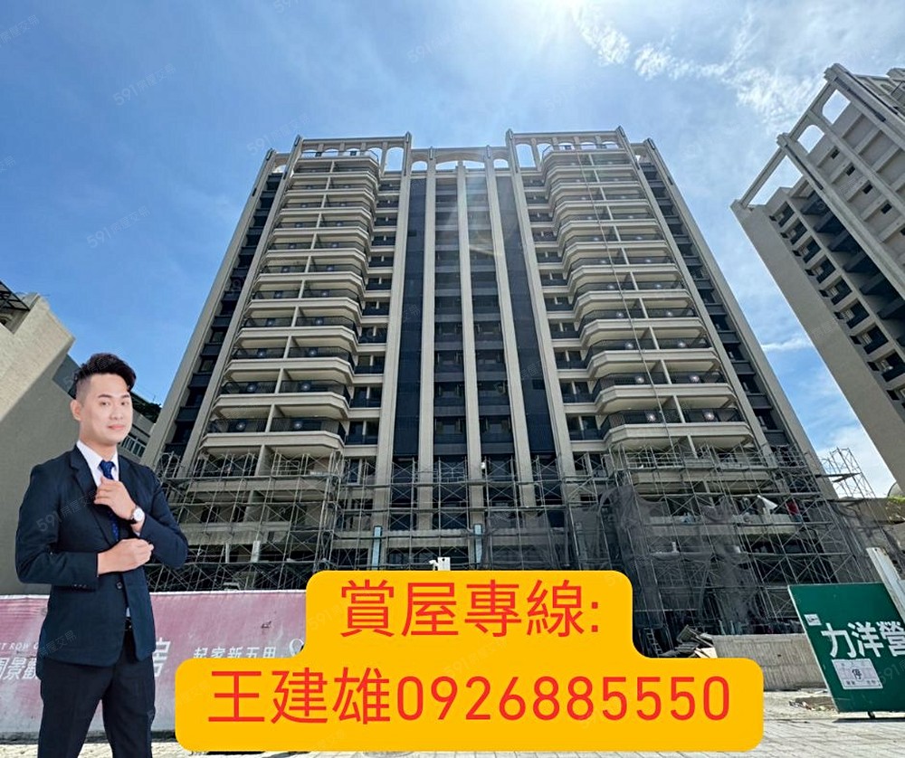 房屋圖片