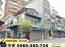 大同區-雙連街1房1廳，12.7坪