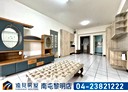 西屯區-國安一路4房2廳，47坪