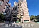 大雅區-中清路三段4房2廳，47坪