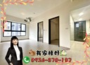 龜山區-樂善三路2房2廳，34.9坪