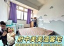 板橋區-南雅西路二段3房1廳，21.2坪