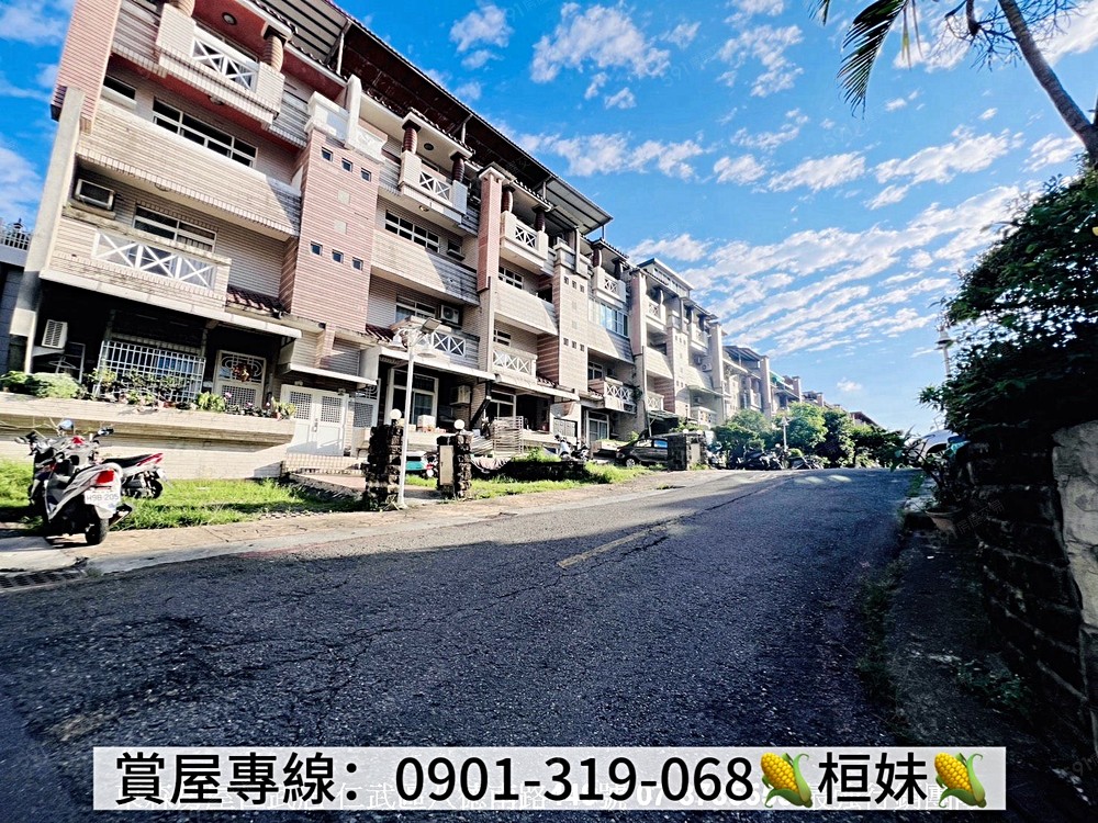 房屋圖片