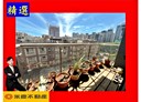 林口區-文林六街3房2廳，50.1坪