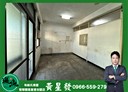 新莊區-中誠街5房2廳，22.3坪