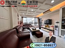 民族路82巷專任~A9三井商圈..