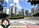 中山區-復興北路3房2廳，32.4坪