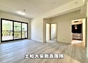 土城區-福寧街3房2廳，43.8坪