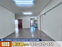 南京路📣小峰推薦👉斗六公誠..