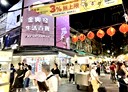 大安區-臨江街店面，52.2坪