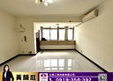蘆洲區-光華路3房1廳，27.2坪