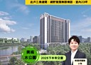 中壢區-領航南路二段3房2廳，44坪