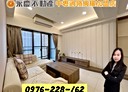 中壢區-民族路六段3房2廳，49坪