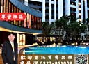梧棲區-臨港路四段4房2廳，68坪