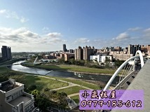 忠孝西路✨小崴售屋/下南崁..