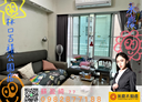 林口區-中山路2房2廳，37.8坪