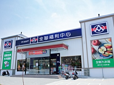 社區圖片