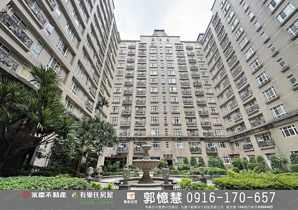 房屋圖片