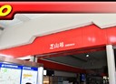 士林區-至誠路二段2房2廳，51.5坪