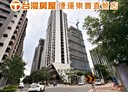 龜山區-樂善三路辦公，32.2坪