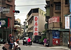 新北住宅租金指數出爐 這地漲幅最明顯