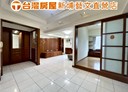 桃園區-大有路3房2廳，45.3坪