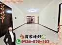 林口區-文化三路一段3房2廳，73.9坪