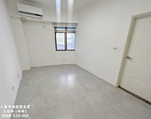 ★~八里國小電梯華廈三房~★歡迎來電約看屋 - Image 8