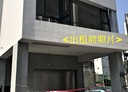 西屯區-逢甲路店面，30.5坪