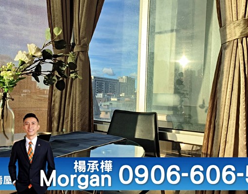 🚀101富裔🚀市府站次高樓景觀小豪宅 - Image 1