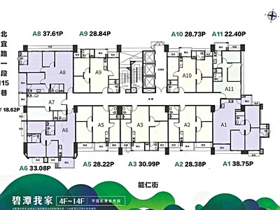社區圖片