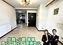 信義區-松德路2房2廳，21.4坪