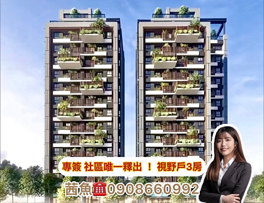 房屋圖片