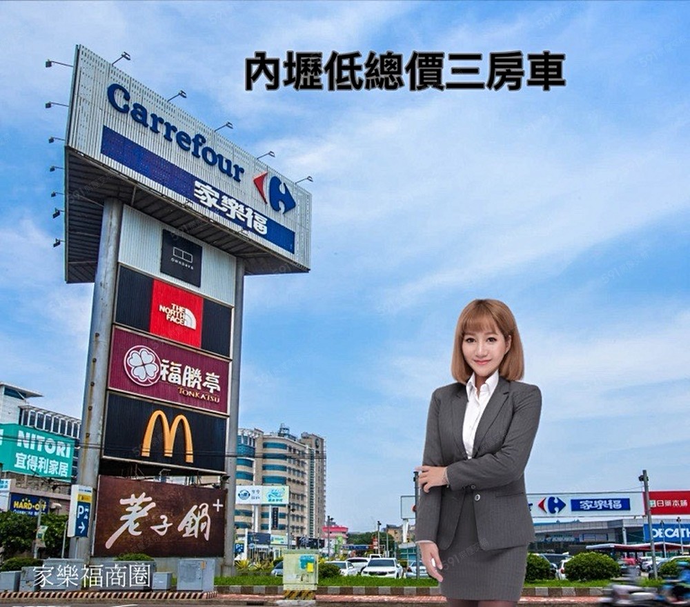 房屋圖片
