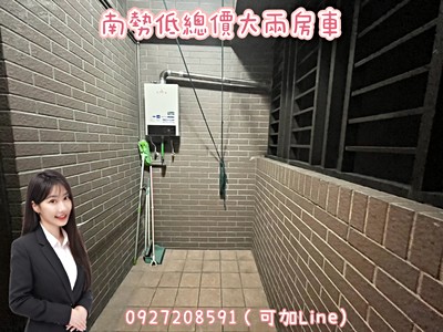 社區圖片