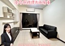 平鎮區-南京路2房2廳，37.9坪
