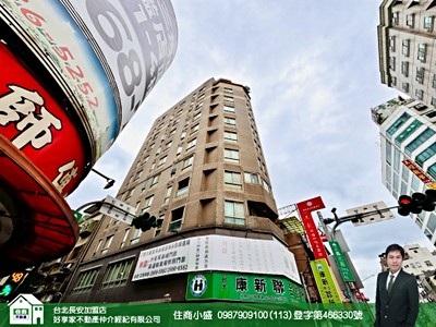 社區圖片