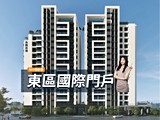 影音(1)