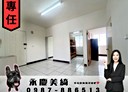 北區-永興街3房2廳，21.4坪